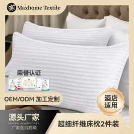 床罩床笠;四件套;纤维被