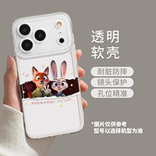 �����OK����m���O��17PROMAX�֙C��16Pro��ˤ15��ͨ14/13/78/11