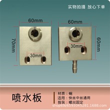 ¿~|߽zDK7750ˮ10״zиˮ