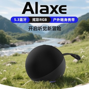 Cross-border foreign trade alaxe Bluetooth audio wireless network outdoor small audio subwoofer desktop Bluetooth speaker