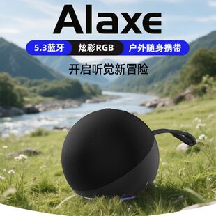 Cross-border foreign trade alaxe Bluetooth audio wireless network outdoor small audio subwoofer desktop Bluetooth speaker