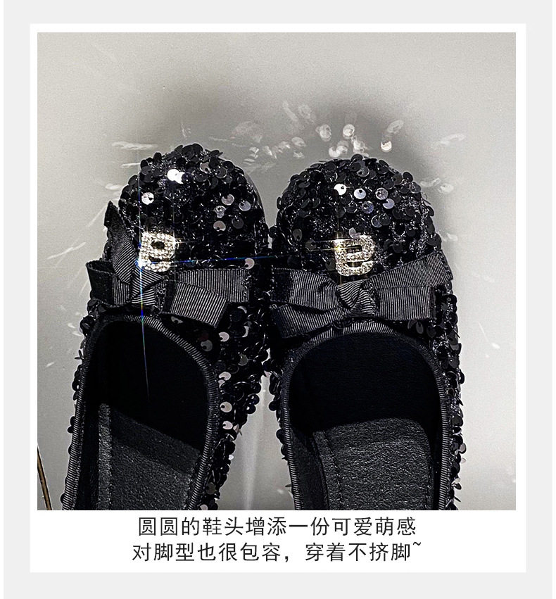 Giày búp bê nữ mũi vuông đế nhỏ đính sequin nơ, kiểu Mary Jane lười gót thấp 1–3 cm — Màu bạc, Màu đen chi tiết 12