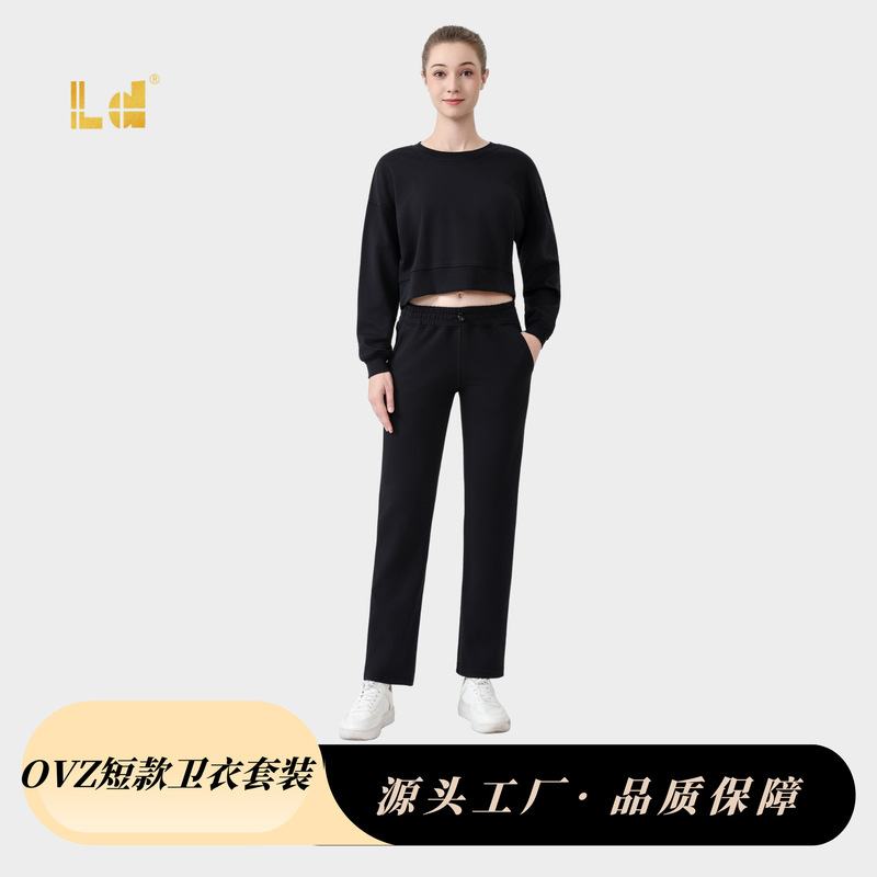 [in Stock] Ld Air Layer Crew Neck Ovz Short Sweatshirt Sports Suit Long Sleeve Loose Fit Sports Yoga Wear