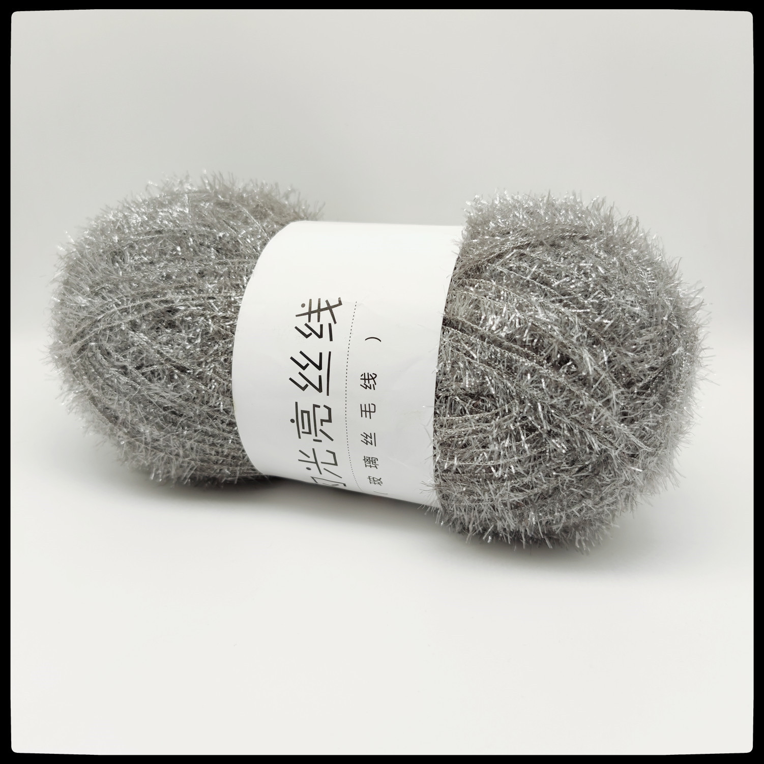 25호 미디엄 그레이 50g