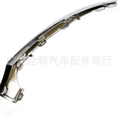 Other brake systems Front Bumper Trim