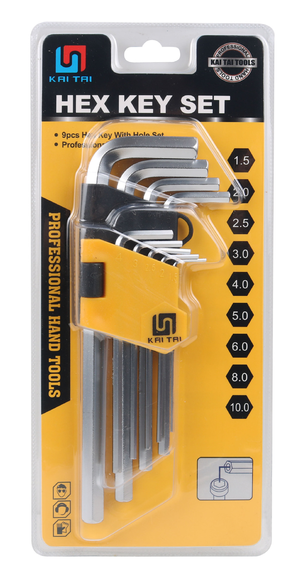 中平内六角双泡