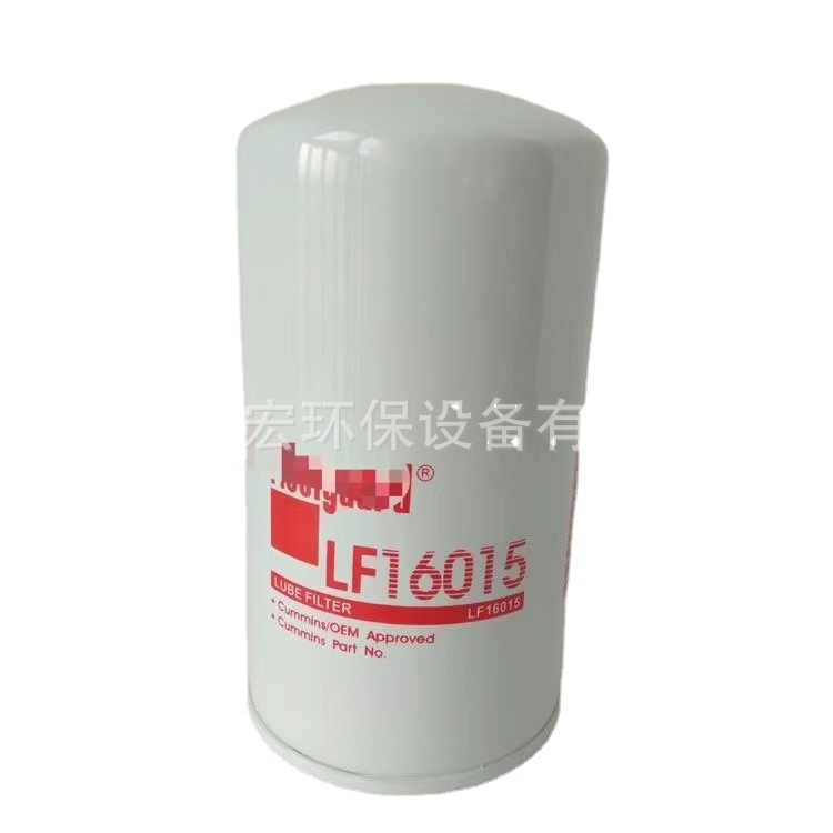 Elemento filtrante diesel de Cummins Engine 5526400 del elemento filtrante de combustible de la fuente FF63041NN
