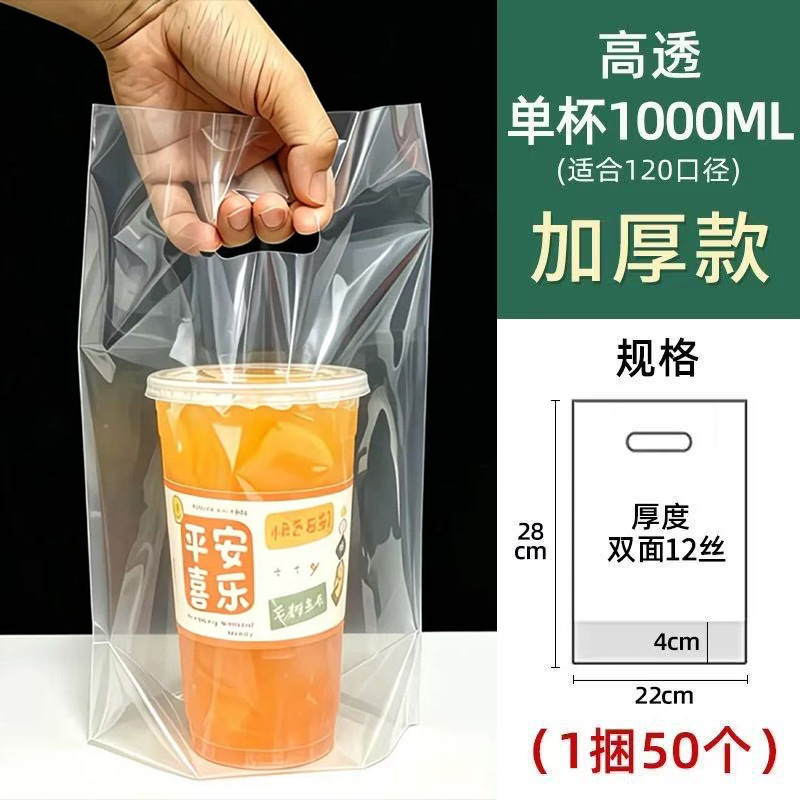 폭 22 높이 28 밑면폭 8 120구경 1000ml