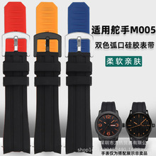 ����ͨ�û��ڹ��z�펧�m�Ä�����ˮ���������ɾ��������t20m/22mm