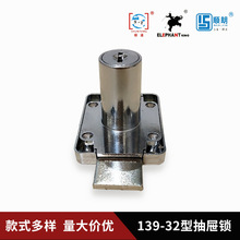 �k��������i139-32���L�i��ƽ�^����i��ȫ�i�ļ��n���Ӻ��T���i