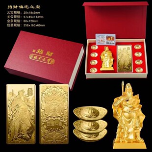 �P����ؔ����ؔ�լ֮�����b�P������l��u��Ԫ���ղؔ[���o��Ʒ