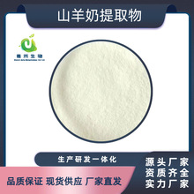 ɽ������ȡ�� ����ɽ���̃��ɷ����̵��׷ۻ��yƷԭ��