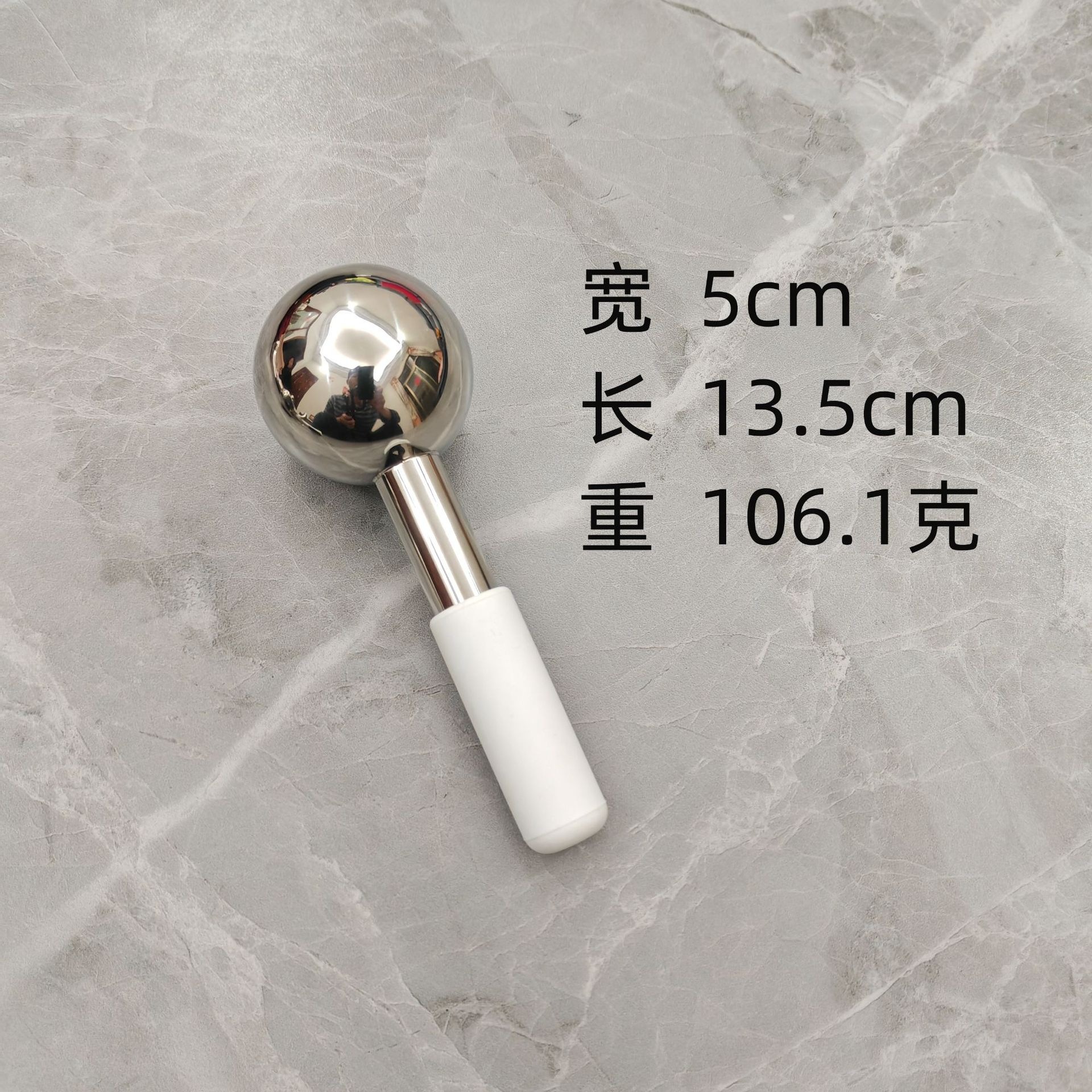 얼음 국자(구형 단일 가지) 흰색 손잡이