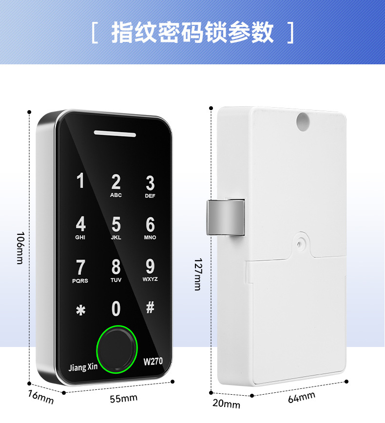 W268-269-270详情_18