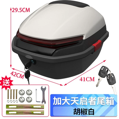 Storage Box Electric Vehicle – Motorcycle trunk - enlarge-apocalypse-tailbox-pepper-white