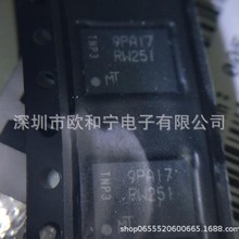 MT25QU02GCBB8E12-0SIT XCV200E-7FG456C TH58NYG3S0HBAI4