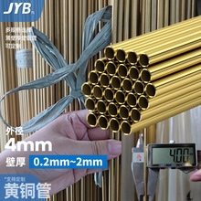 h62�����S�~��ֱ��4mmH65�S�~ë�������~���ۏ������и�S�ҹ���