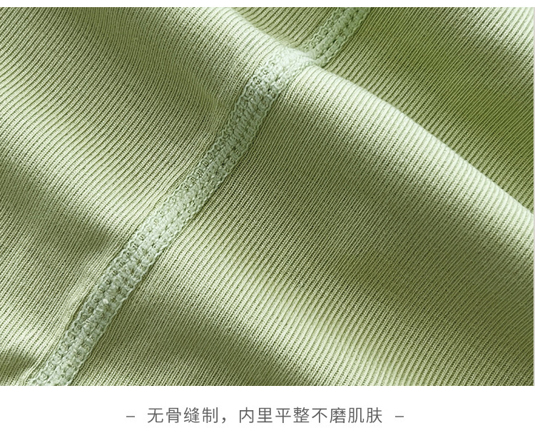 详情-32