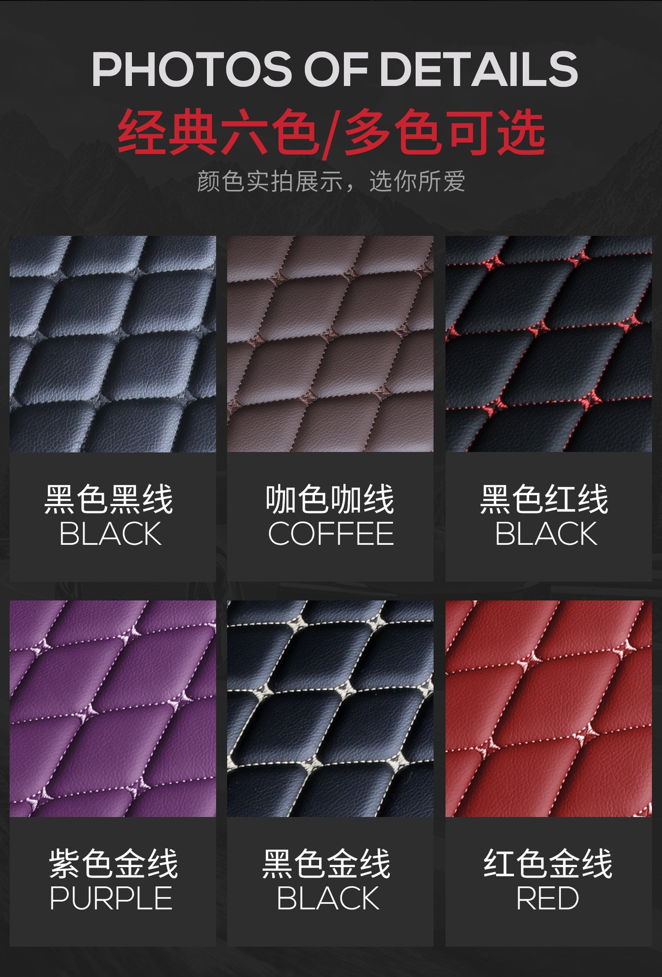 Volkswagen Tiguan trunk mat, specialized car interior accessory, Tiguan L modification product, waterproof full-coverage trunk mat