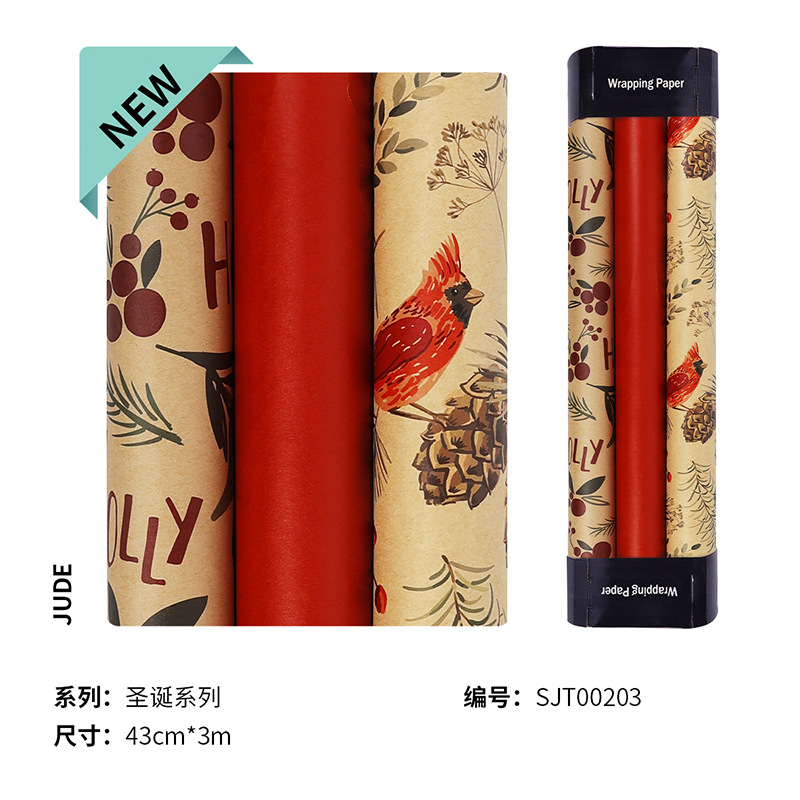 Transfronterizo Amazon gran tamaño de Navidad retro papel de papel kraft papel de embalaje de regalo de pino rojo