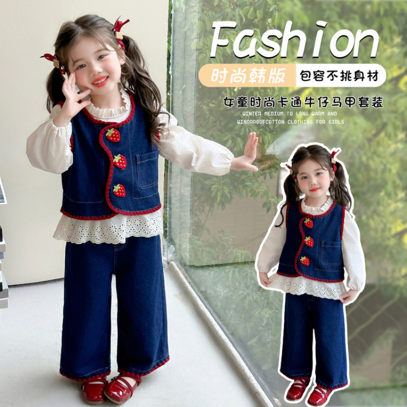女童超好看秋季套装2025新款韩版儿童牛仔马三件套宝宝春秋款衣服|undefined