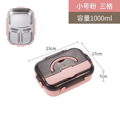 (소형) 핑크 [3칸] (젓가락, 숟가락 없음)