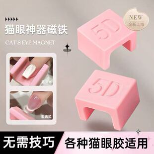 ����؈�۴��F3D��ӡ