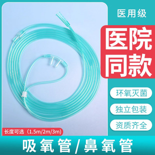 �t��������һ���ԟo�������������C������������C������ݔ�����