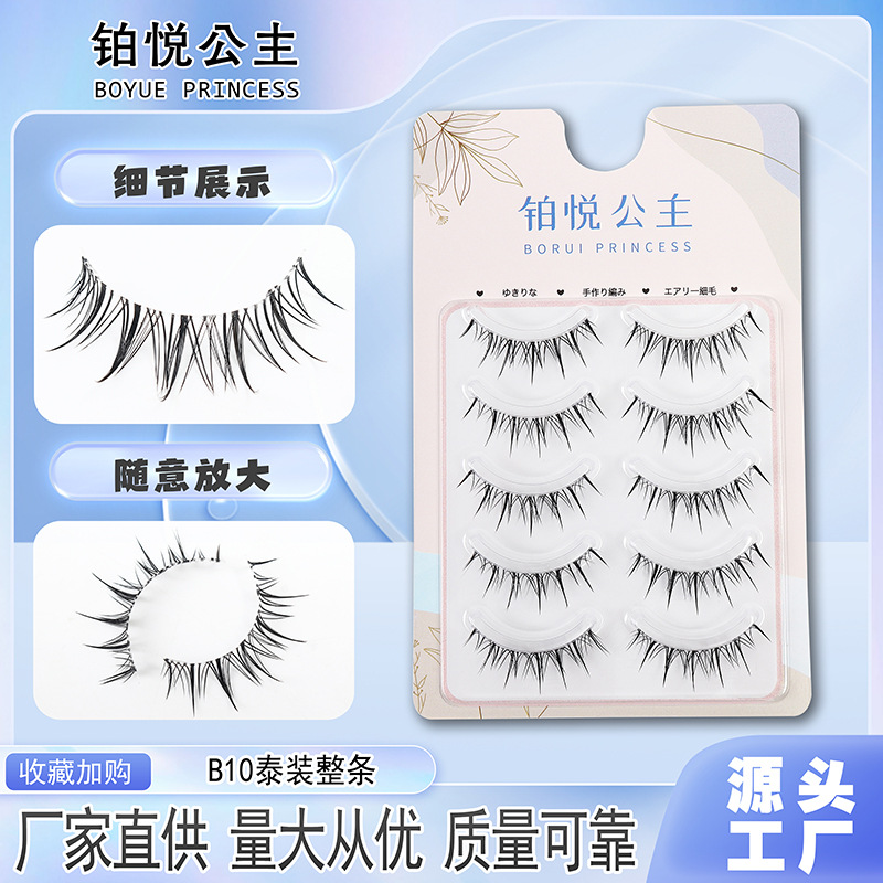 Pack de 5 pares de B10 Thai