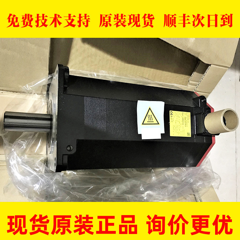 A06B-2253-B100 0253-B100 发那科伺服电机原装大量现货议价