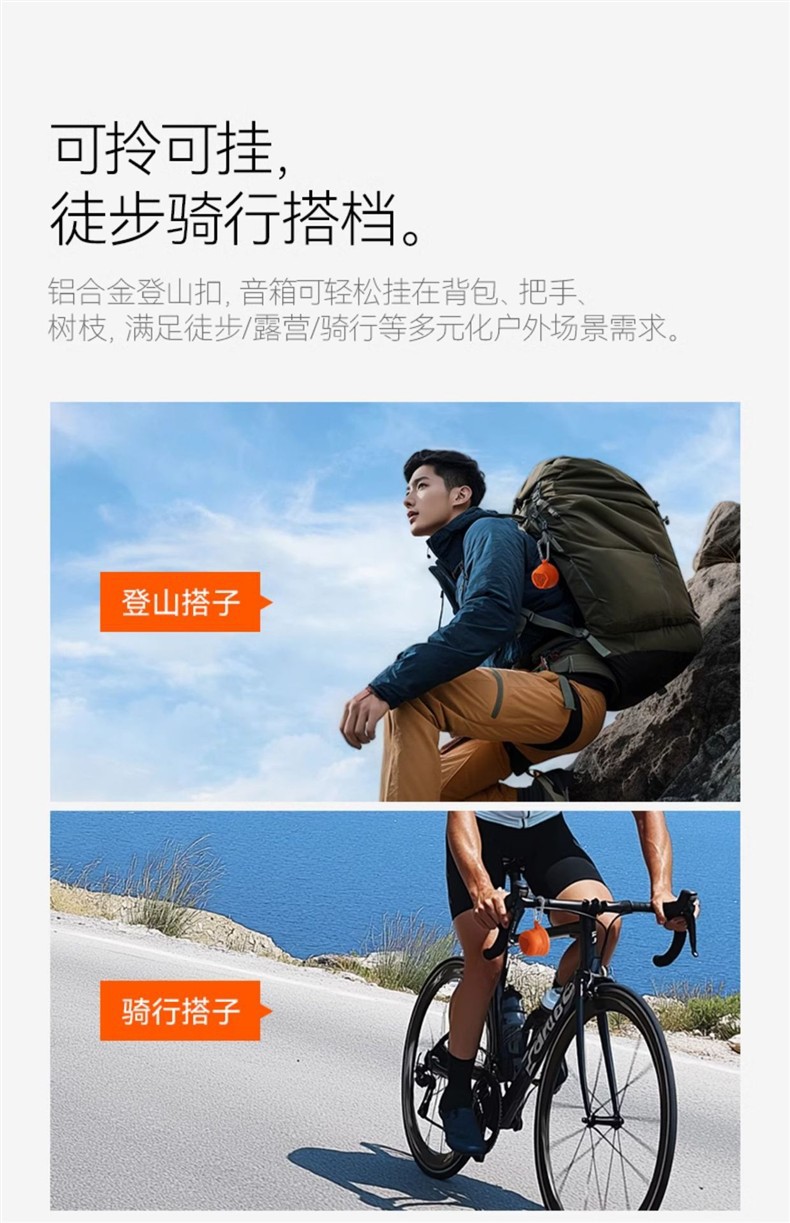 详情-06