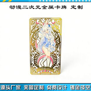 �����U�Մ�����ͨ�ۿ���߅��׃С��ħ����Ů�ѽ��ٿ��Ą��[���Ͻ�