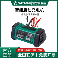 ���_AE5808��yʽ���ܳ�늙C���������Դ12V��܇�������