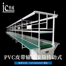 PVCƤ��ݔ�͝LͲ����ʽ׃�l�{�ٹ��S�M�b��ˮ������̨ݔ�͙C