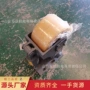 导向矿用缓冲ls35滚轮