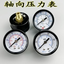 ����ѹ������ձ���ѹˮѹ��ѹ������Դ��Һ��ѹ������1MPA/10KG