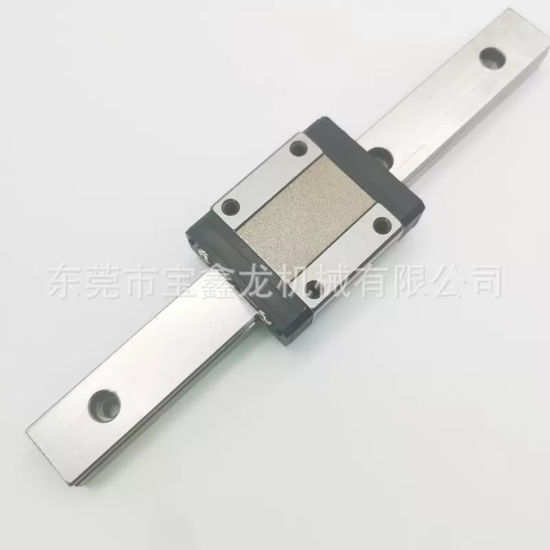 微型直线导轨国产MGN15C滑块，规格MGR5/MGN7/MGN9/MGN12/MGN15
