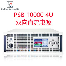 EA pɾֱԴ PSB 10000 4Uϵ ֱԴ