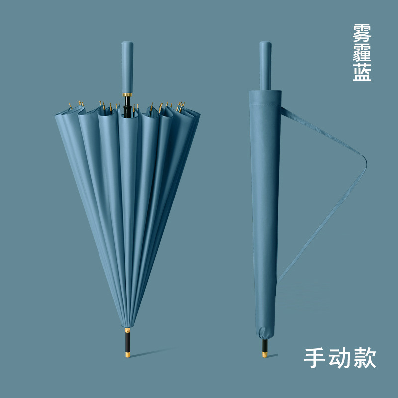 24骨自動傘大型号ビジネスストレート傘二人直柄工場卸売りロゴ広告長柄傘|undefined