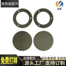 �ߌ��ᮐ��cpuɢ����z�|Ƭ�Pӛ����X�ȴ��@���ߌ����֬�N