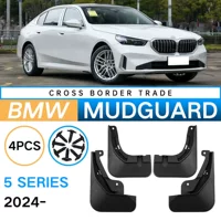 Подходит для BMW 5 серии G60/G68 2024, защитный подкрылок для шин 5 серии, мягкая защитная накладка