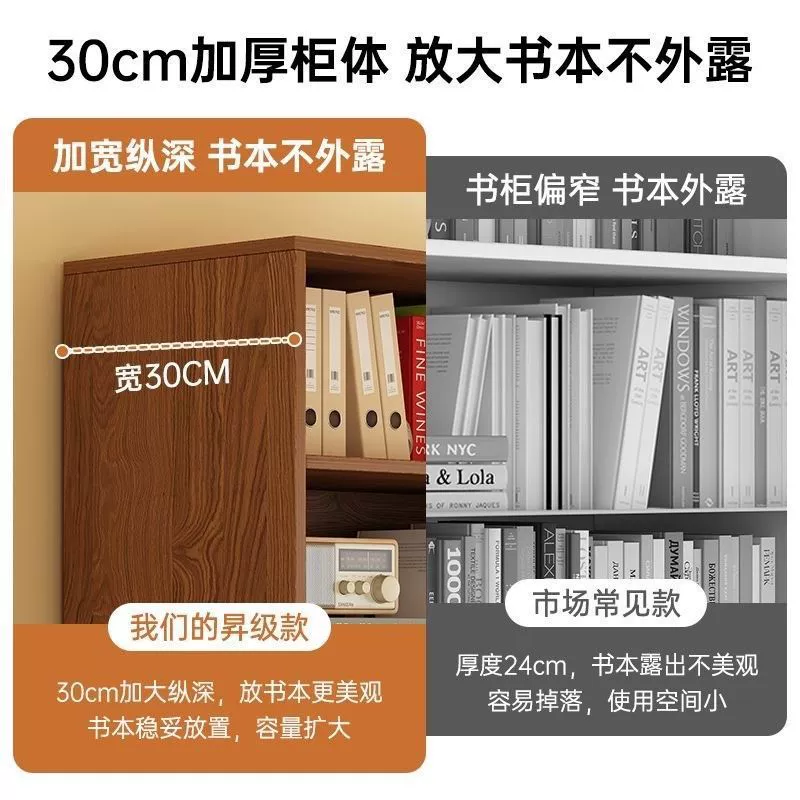 Shelf Rack Freestanding Simple from Yomiego