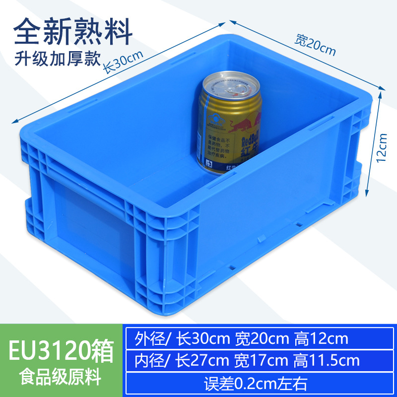 3120【두꺼움】/300*200*120