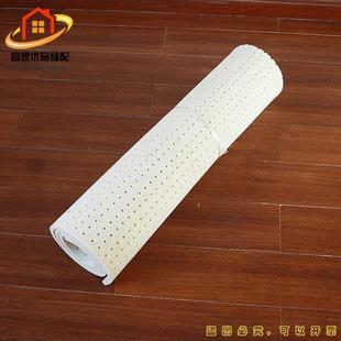 ✅ Thickened Perforated Sponge Ironing Board, Ironing Board Felt Insulation, Ironing Pad, Iron Cloth, Ironing Board Pad Wholesale