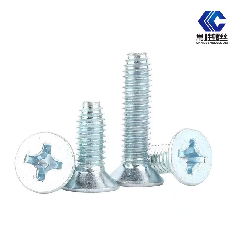 8.8级蓝白锌三角牙螺丝沉头十字沉头三角牙自锁机牙螺钉 M3/M4/M5