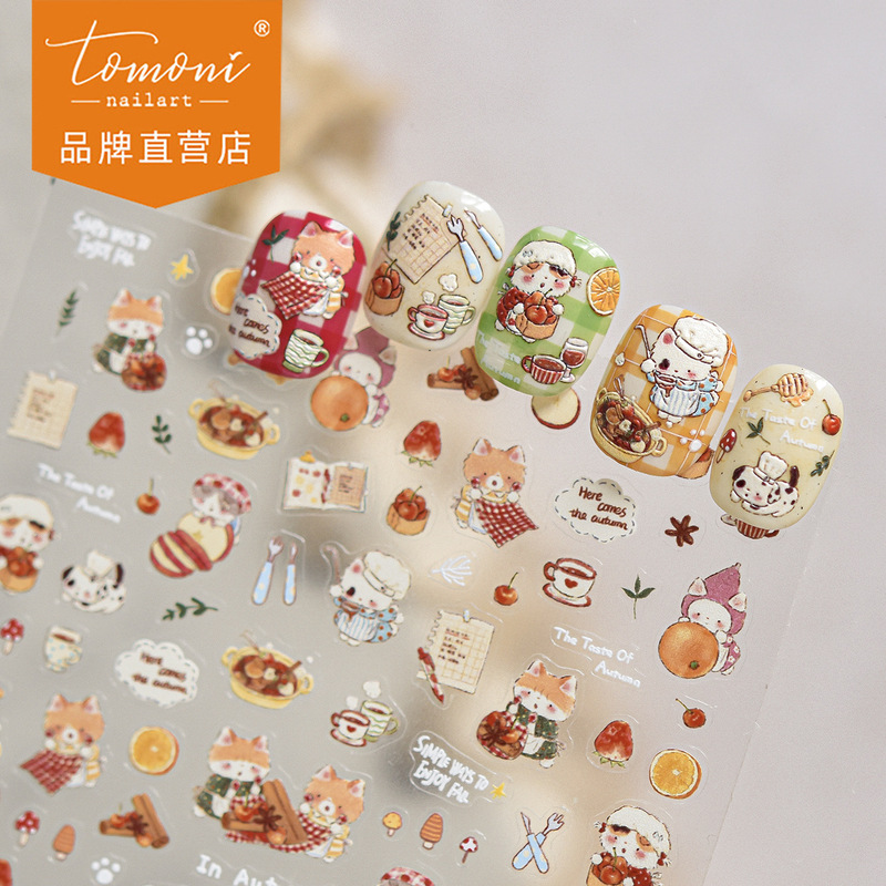 tomoni薄韧美甲贴纸可爱卡通指甲贴新中式秋天热红酒饰品贴纸素材|undefined
