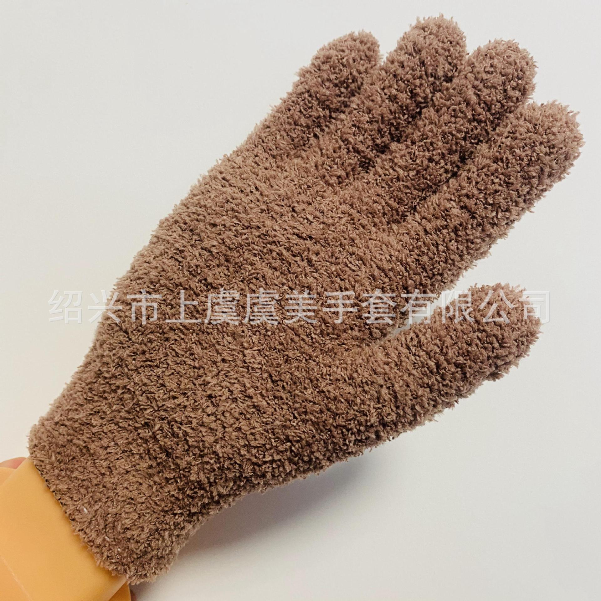 2024_01_13_12_54_IMG_5429