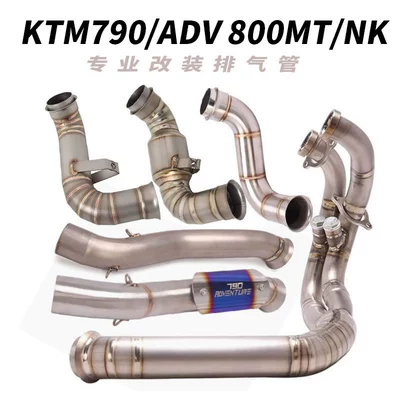 KTM890ADV DUKE 790 790ADV CFMOTO 800NK 800MT üçün Ön Qaz Borusu