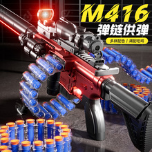 M416��ߘ����ܛ����늄��B�l�к��ѓ�ܛ����������߃�ͯ�Y��