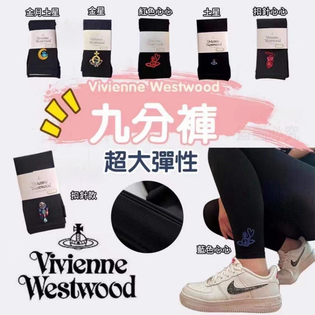 女性用黒の春と秋用レギンス、土星刺繍入り、痩身効果のある9点丈パンツ、タイトフィット、高弾性、多用途